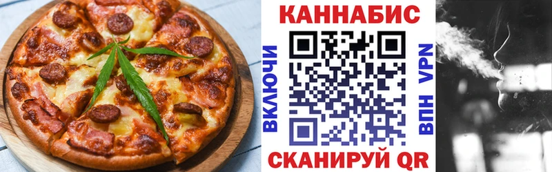 hydra вход  Тимашёвск  даркнет Telegram  Еда ТГК марихуана 