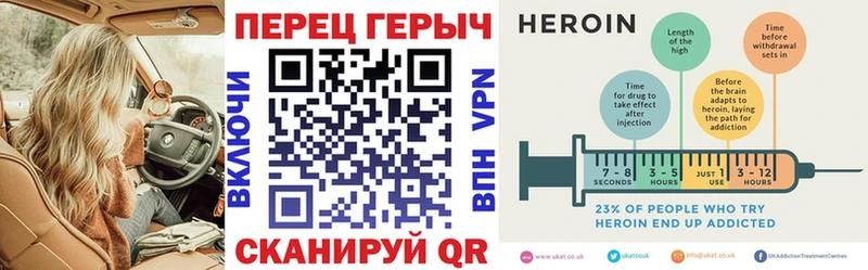 ссылка на мегу как войти  Тимашёвск  Героин Афган 
