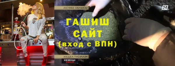 скорость Новодвинск