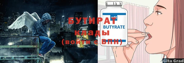 скорость Новодвинск