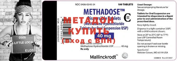 PSILOCYBIN Новозыбков