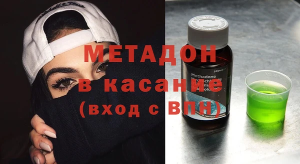 скорость Новодвинск