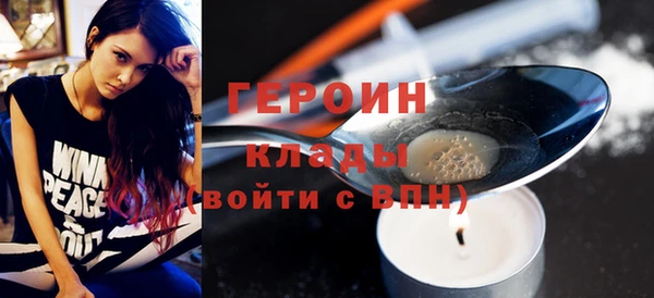 скорость Новодвинск