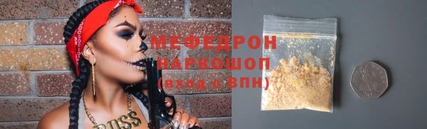 скорость Новодвинск