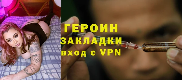 скорость Новодвинск
