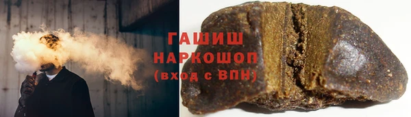 PSILOCYBIN Новозыбков