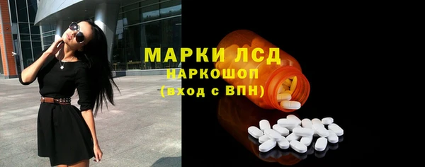 скорость Новодвинск