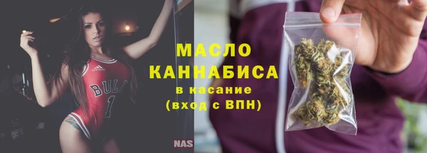 PSILOCYBIN Новозыбков