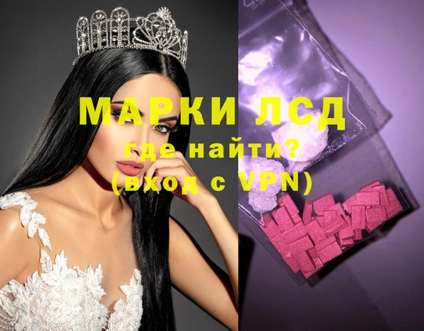 скорость Новодвинск