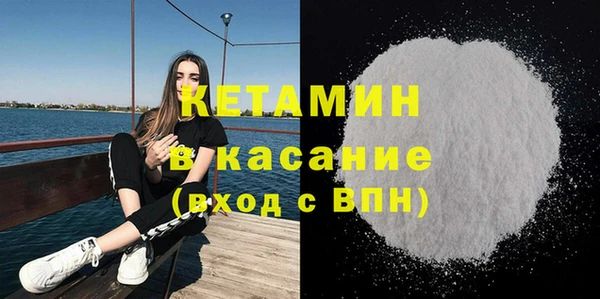 скорость Новодвинск