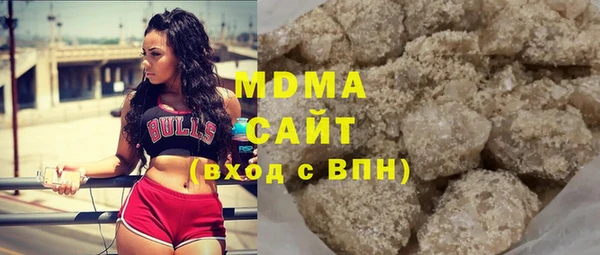 скорость Новодвинск