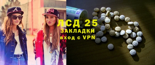 скорость Новодвинск