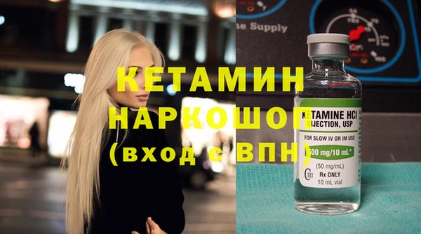 скорость Новодвинск