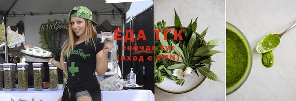 скорость Новодвинск