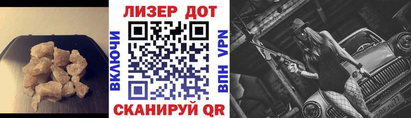 ОМГ ОМГ сайт Тимашёвск Лсд 25 экстази кислота продажа наркотиков